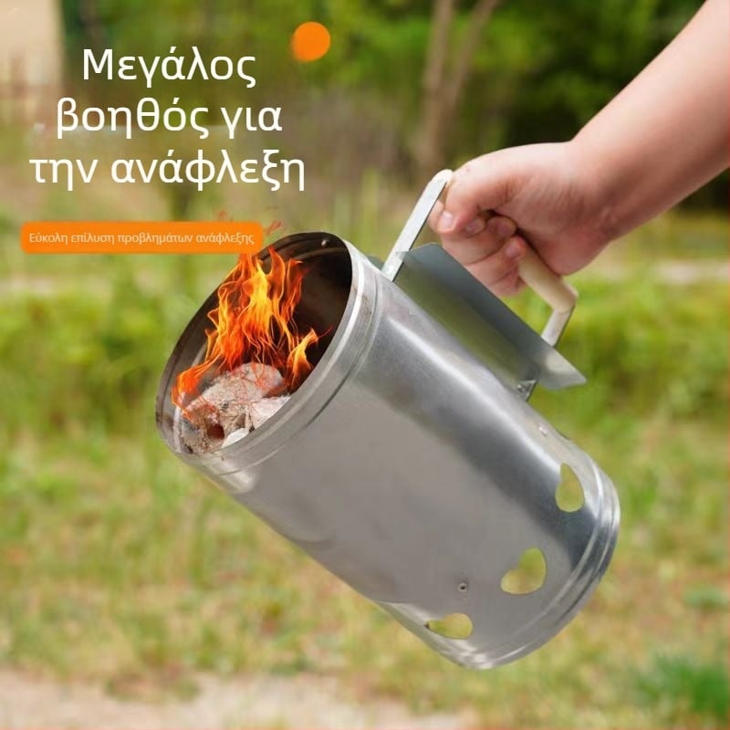 Κύλινδρος ανάφλεξης άνθρακα για μπάρμπεκιου — κατασκευή από σίδηρο, σύγχρονος μινιμαλιστικός σχεδιασμός