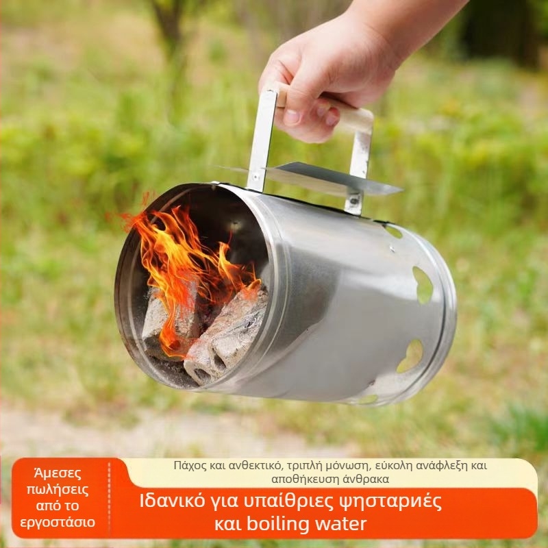 Κύλινδρος ανάφλεξης άνθρακα για μπάρμπεκιου — κατασκευή από σίδηρο, σύγχρονος μινιμαλιστικός σχεδιασμός