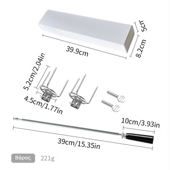 Hanmu πιρούνι περιστροφής για κοτόπουλο, αναβαθμισμένο εξάρτημα γκριλ, ανοξείδωτο ατσάλι 430, αποσπώμενο, αντισκωριακό, τετράγωνο σχέδιο, 221 g