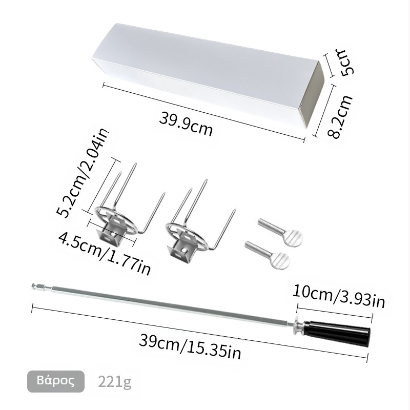 Hanmu πιρούνι περιστροφής για κοτόπουλο, αναβαθμισμένο εξάρτημα γκριλ, ανοξείδωτο ατσάλι 430, αποσπώμενο, αντισκωριακό, τετράγωνο σχέδιο, 221 g