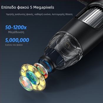 HDMI ψηφιακός μικροσκόπιο με ενσωματωμένη οθόνη, μεγέθυνση 100x, αισθητήρας 2 MP, φορητός σχεδιασμός για ηλεκτρονικά