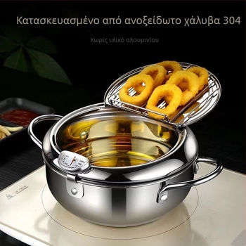 Κατσαρόλα λαδιού από ανοξείδωτο χάλυβα - κινεζικό στυλ, πρώτης κατηγορίας ποιότητα, δυνατότητα εκτύπωσης λογότυπου