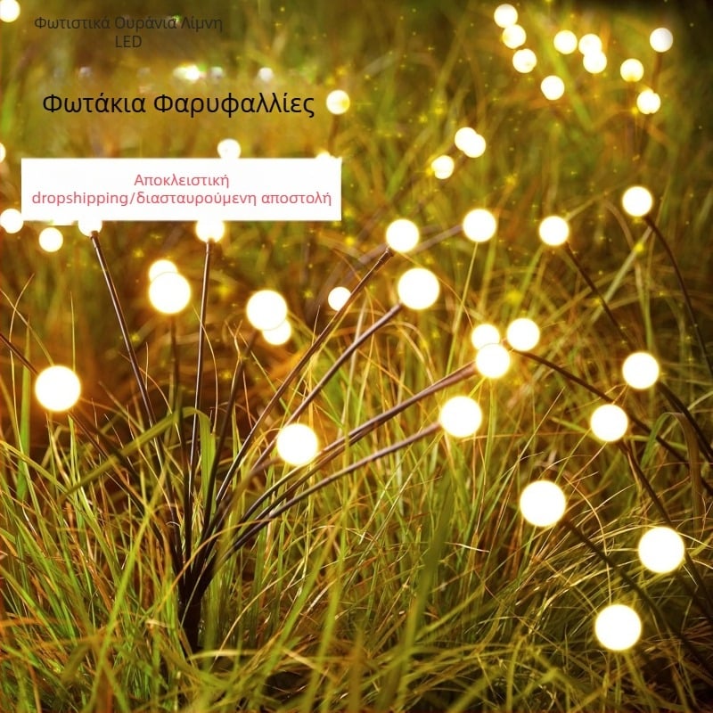 Ηλιακά φώτα φωσφοριζέ για εξωτερικούς χώρους – αδιάβροχο φωτιστικό κήπου με βάση στο έδαφος, ανοξείδωτο ατσάλι, IP65, 5W, 6–12 ώρες φωτισμού, διακόπτης ελέγχου φωτισμού