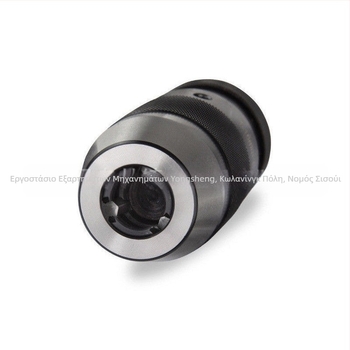 Κράτημα τρυπανιού με αυτόματο σφίξιμο, μοντέλο 0-13B16, βαρέως τύπου, Prosperity