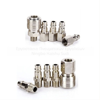 Πνευματικοί συνδετήρες BSP για αεροσυμπιεστή, γερμανικού τύπου νήματα, σετ 10 τεμαχίων, από σίδηρο