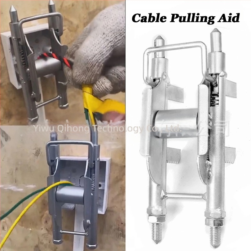 Εργαλείο γρήγορης διέλευσης καλωδίων για ηλεκτρολόγους – μεταλλική κατασκευή – QH