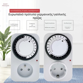 Gu Yi έξυπνη υποδοχή με χρονοδιακόπτη, ευρωπαϊκό πρότυπο, μηχανικός κύκλος 24 ωρών, αυτόματη ενεργοποίηση/απενεργοποίηση, CE πιστοποίηση