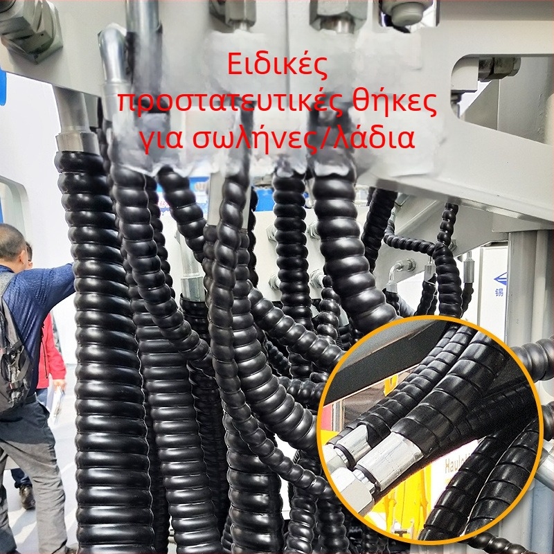 Σπειροειδής προστατευτική επικάλυψη για σωλήνες και καλώδια | Μοντέλο HPS-8MM-200MM | Υψηλής πίεσης σωληνώσεις