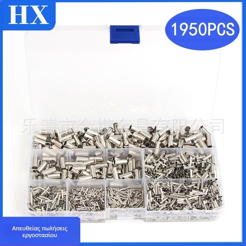 HX0100690 Σωληνοειδή γυμνά τερματικά για κρομίπ, σετ 1950 τεμάχια σε κουτί