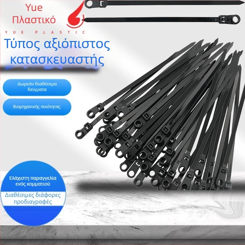 Νάιλον ιμάντας με σταθερή κεφαλή και οπή για βίδα — μάρκα One More, προέλευση Anhui