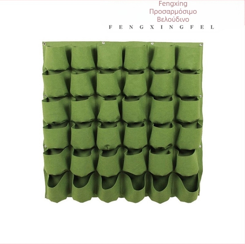 Τσάντα φύτευσης τοίχου από μη υφαντό ύφασμα, αναπνεύσιμη, ανθεκτική στη διάβρωση, ανθεκτική και εξοικονόμηση νερού