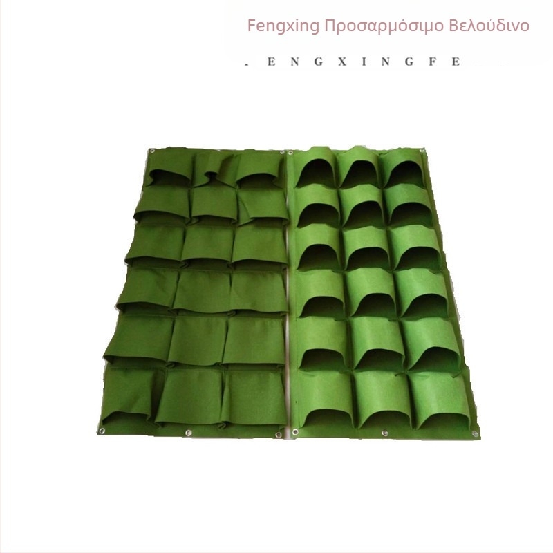 Τσάντα φύτευσης τοίχου από μη υφαντό ύφασμα, αναπνεύσιμη, ανθεκτική στη διάβρωση, ανθεκτική και εξοικονόμηση νερού