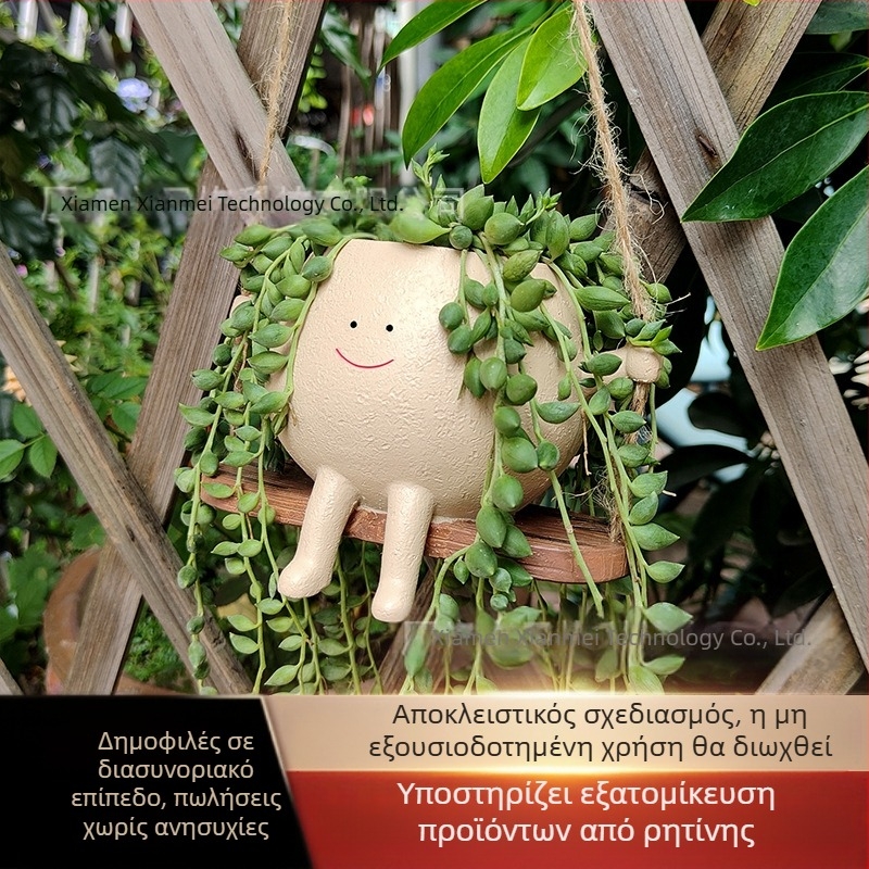 Διακοσμητικό γλαστράκι από ρητίνη με χαμογελαστό πρόσωπο σε μικρή κούνια — WePlus, Υλικό: ρητίνη; Διαδικασία: επεξεργασία ρητίνης; Δώρο έτοιμο