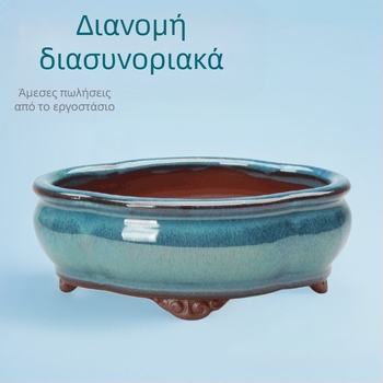 Γλάστρα Purple Sand - Διαπνέουσα, Χειροποίητη, Ανθεκτική σε παραμορφώσεις, Για γραφείο ή δάπεδο