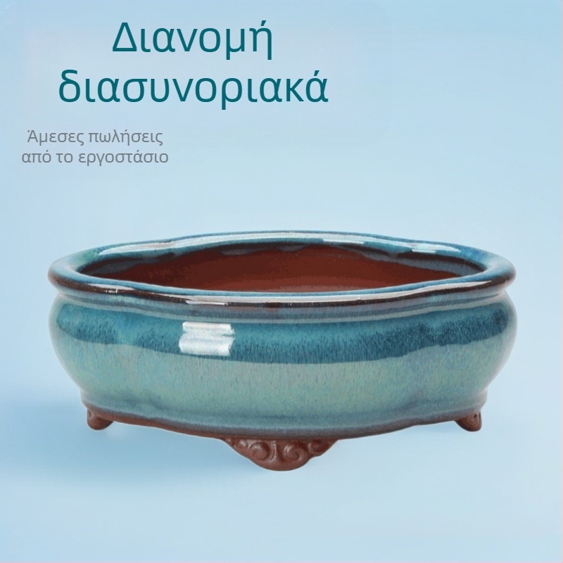 Γλάστρα Purple Sand - Διαπνέουσα, Χειροποίητη, Ανθεκτική σε παραμορφώσεις, Για γραφείο ή δάπεδο