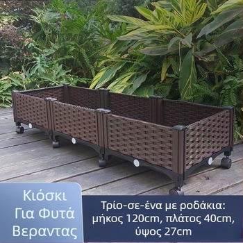 Πλαστικό κουτί φύτευσης λαχανικών για μπαλκόνι και οροφή, ισχυρό και ανθεκτικό, σταθερό στο πάτωμα, απλός σχεδιασμός, οικιακή κηπουρική