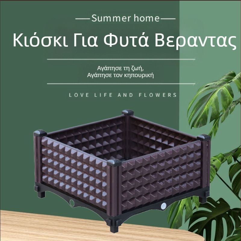 Πλαστικό κουτί φύτευσης λαχανικών για μπαλκόνι και οροφή, ισχυρό και ανθεκτικό, σταθερό στο πάτωμα, απλός σχεδιασμός, οικιακή κηπουρική