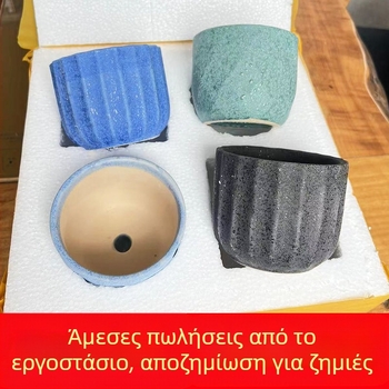 Κεραμική γλάστρα για παχύφυτα, διαπνέουσα και ανθεκτική, ψημένη σε υψηλή θερμοκρασία, για γραφείο ή οικιακή χρήση