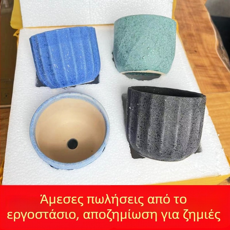 Κεραμική γλάστρα για παχύφυτα, διαπνέουσα και ανθεκτική, ψημένη σε υψηλή θερμοκρασία, για γραφείο ή οικιακή χρήση