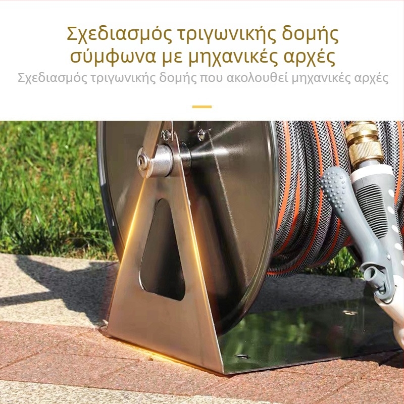 Hongfan Ανοξείδωτος ράφι αποθήκευσης σωλήνα ποτίσματος με αυτόματο τύλιγμα, κρεμαστό για κήπο και εξωτερικούς χώρους