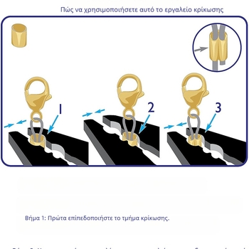 Πένσες κοσμημάτων για χάντρες – μυτερή άκρη, κεφαλή 50 mm, βάρος 77 g, DIY εργαλείο κατασκευής κοσμημάτων