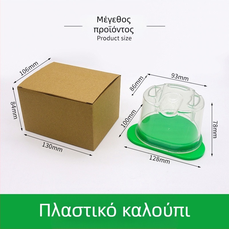 Οδοντιατρικό Κουτί Αγάρ Διπλασιασμού — Πλαστικό και Αλουμινένιο, Για Οδοντοτεχνίτες, Barcode 20240627