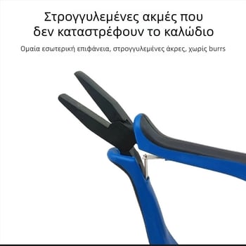 Πένσες με επίπεδες άκρες, επίστρωση τεφλόν και λαβή επενδυμένη με πλαστικό για DIY κοσμήματα, δέσιμο βρόχων και τράβηγμα σχοινιού