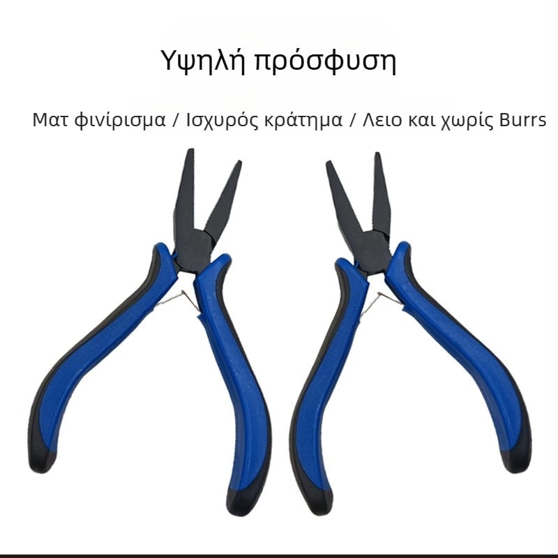 Πένσες με επίπεδες άκρες, επίστρωση τεφλόν και λαβή επενδυμένη με πλαστικό για DIY κοσμήματα, δέσιμο βρόχων και τράβηγμα σχοινιού