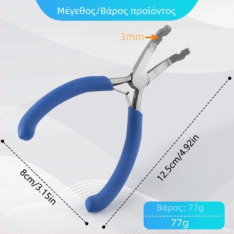 Πένσες τοποθέτησης χάντρων με κυκλική οπή, ατσάλι υψηλού άνθρακα — χειροποίητο εργαλείο DIY κοσμημάτων