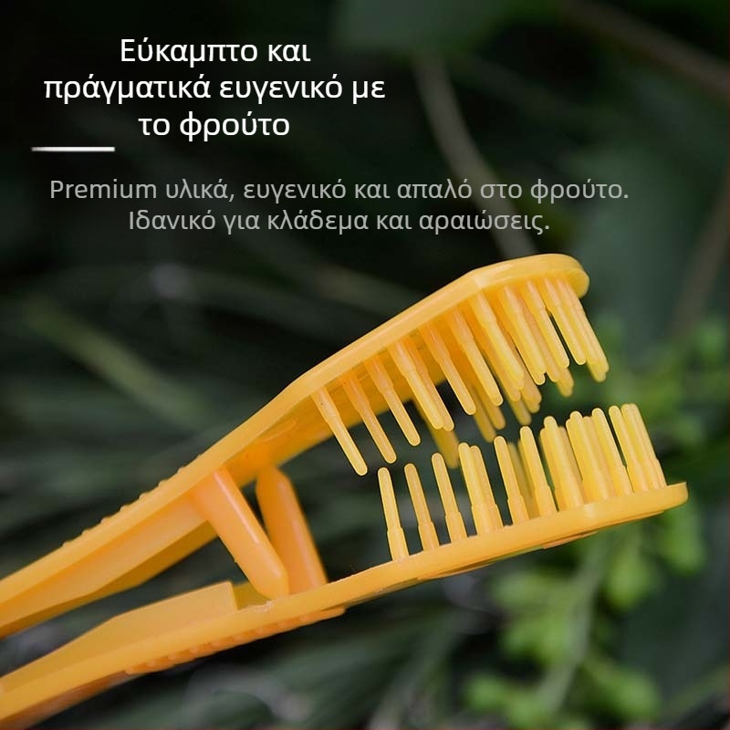 Κλιπ Απομάκρυνσης Ανθέων για Σταφύλια σε Δέντρα Φρούτων