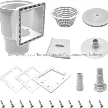 Aquaman επιτοίχιος συλλέκτης φύλλων πισίνας με στενό στόμιο