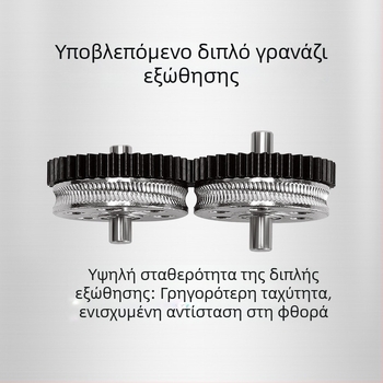 3D Εκτυπωτής Εξωθητής HGX, πλήρες μεταλλικό σώμα, ελικοειδή δόντια, διπλός γραναζός, σκλήρυνση χάλυβα