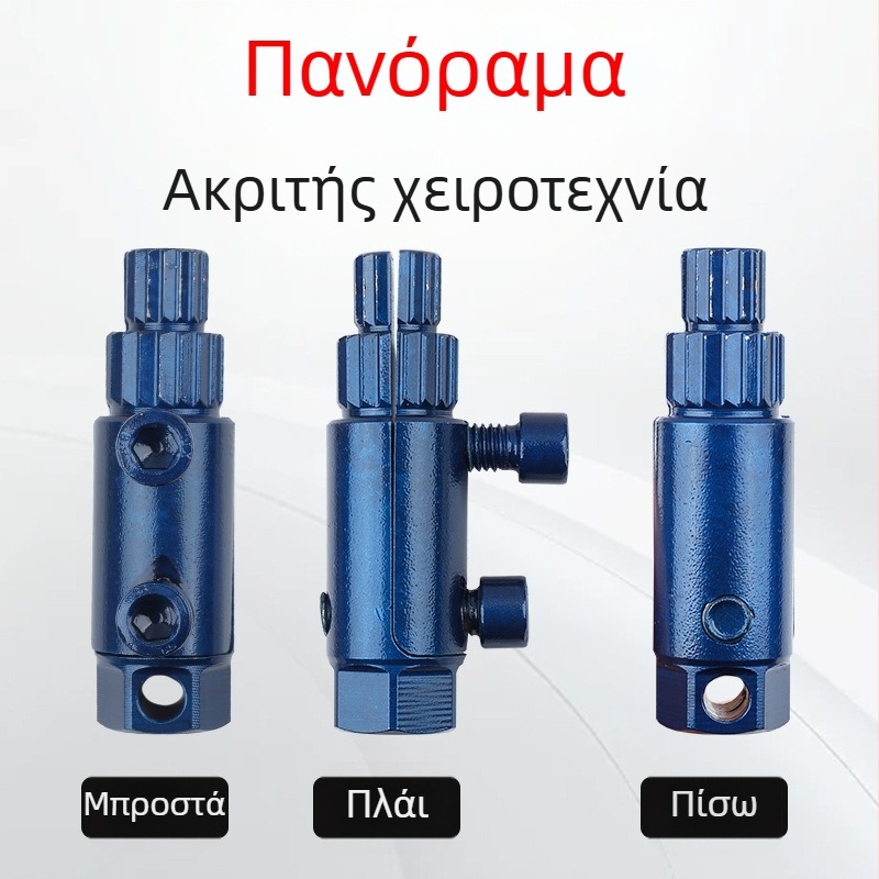 Πολυλειτουργικό εργαλείο γωνιακής βρύσης: εξαγωγέας σπασμένων βιδών και κοχλιωτής τάπας, μεγέθη 4/6, κεφαλή αντίστροφης σπείρας