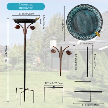 Εξωτερική ταΐστρα πουλιών σε σχήμα λουλουδιού με μπανιέρα, γιγάντιος κορμός, 1300 g, για πουλιά, με σύνδεση
