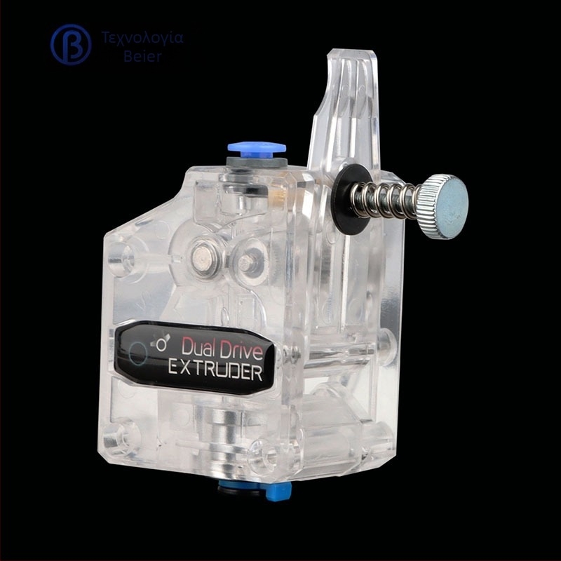 Αξεσουάρ εκτυπωτή 3D — Bell Technology, Μοντέλο BMG, Με άδεια ιδιωτικής ετικέτας