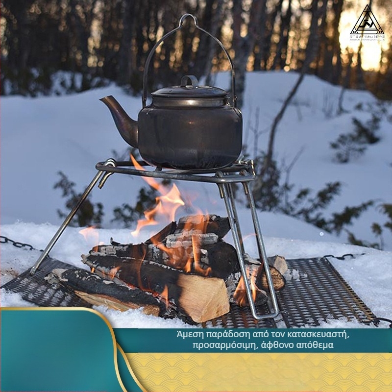 Σιδερένιο τρίποδο ράφι μαγειρέματος για κατασκήνωση – φορητό, 860 γρ, για 3–5 άτομα