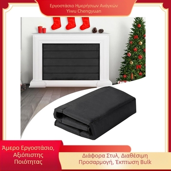 Μαγνητικό κάλυμμα τζακιού με φράγμα ρεύματος — ύφασμα 420D Oxford, μοντέρνο απλό στυλ, κάλυμμα σκόνης για το τζάκι