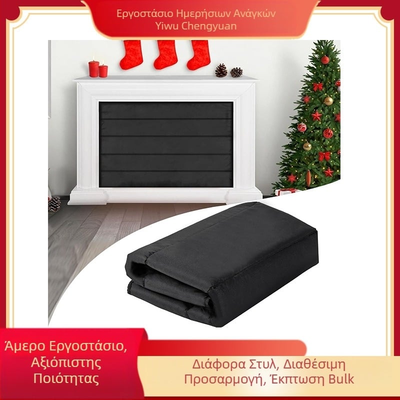 Μαγνητικό κάλυμμα τζακιού με φράγμα ρεύματος — ύφασμα 420D Oxford, μοντέρνο απλό στυλ, κάλυμμα σκόνης για το τζάκι