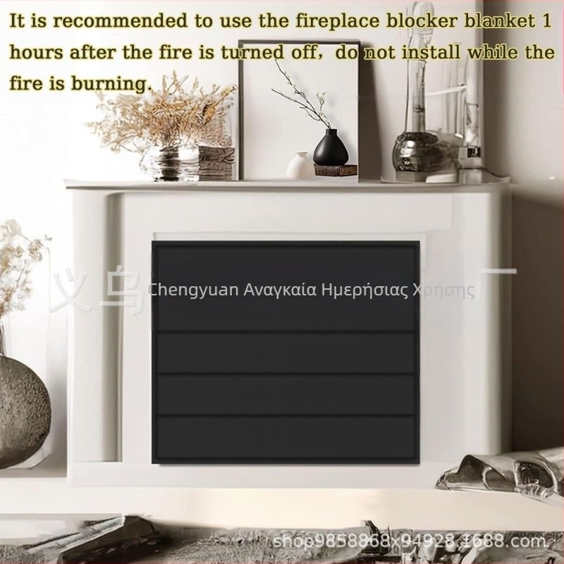 Μαγνητικό κάλυμμα τζακιού με φράγμα ρεύματος — ύφασμα 420D Oxford, μοντέρνο απλό στυλ, κάλυμμα σκόνης για το τζάκι