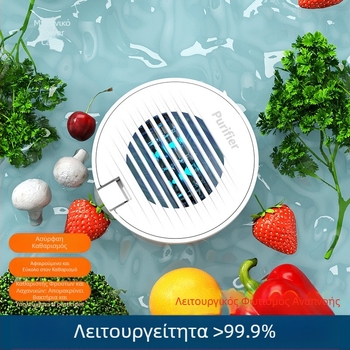 Οικιακό φορητό αποτοξινωτής φρούτων και λαχανικών με μηχανικό έλεγχο, μοντέλο GYA576, χωρητικότητα έως 4 L, 5V, 10W