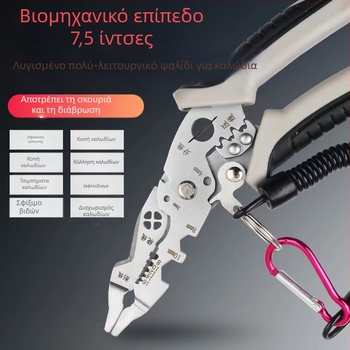 Πολυλειτουργικές γωνιακές πένσες απογύμνωσης αγωγών και crimping – ανθεκτικό εργαλείο από Xiao Xi