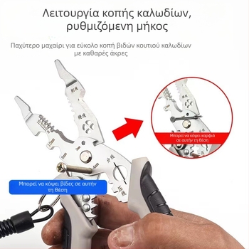 Πολυλειτουργικές γωνιακές πένσες απογύμνωσης αγωγών και crimping – ανθεκτικό εργαλείο από Xiao Xi