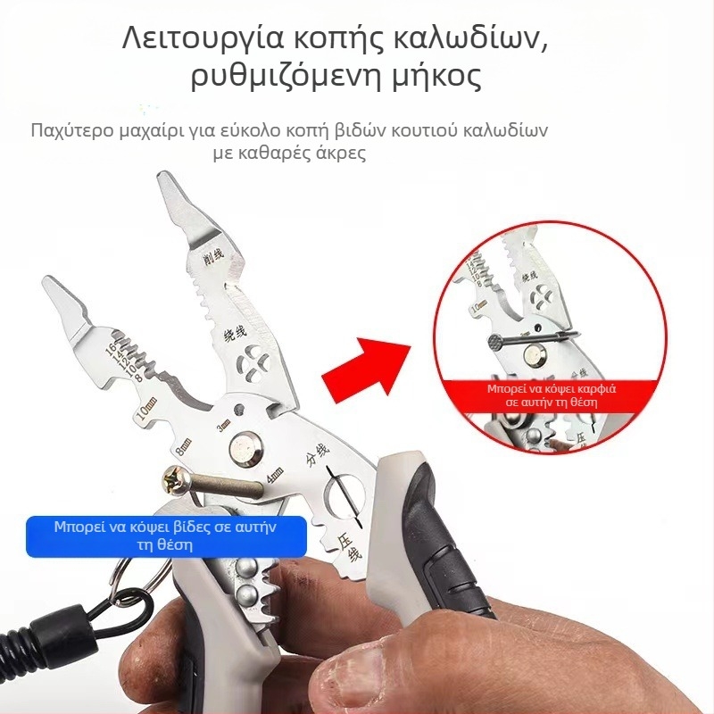 Πολυλειτουργικές γωνιακές πένσες απογύμνωσης αγωγών και crimping – ανθεκτικό εργαλείο από Xiao Xi