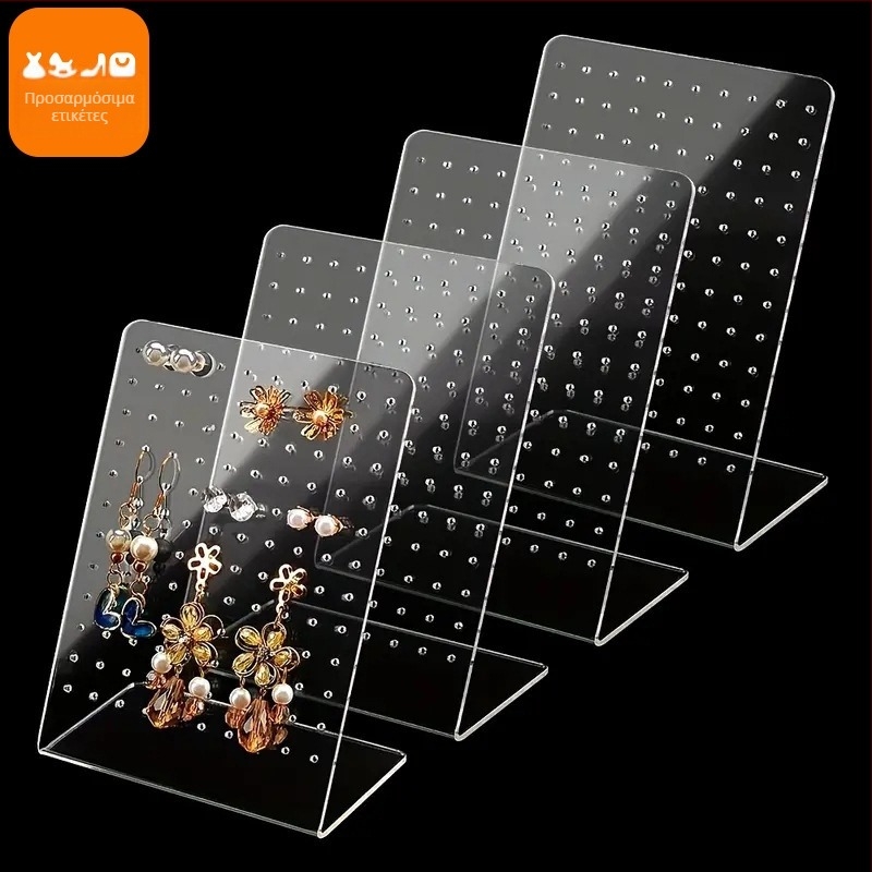 Ακρυλική βάση κοσμημάτων, L-σχήματος, μονοεπίπεδη, με θερμή κάμψη