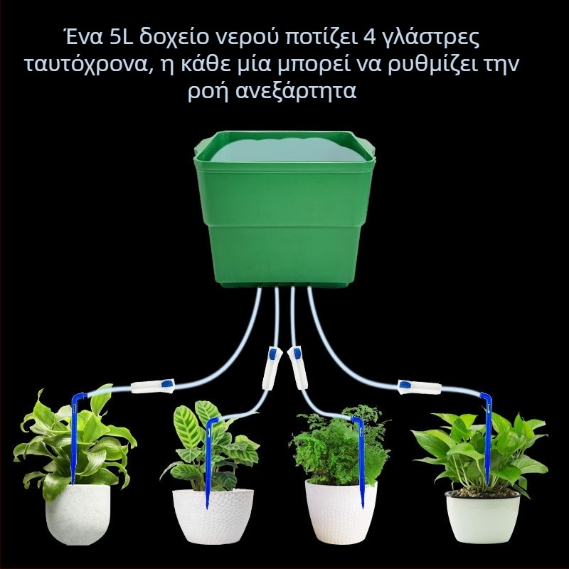 5L Σύστημα στάγδην άρδευσης για οικιακή κηπουρική με χρονοδιακόπτη αυτόματου ποτίσματος
