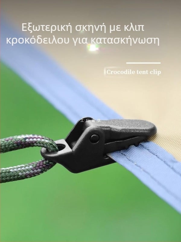 Κλιπ εξωτερικού χώρου για κατασκήνωση με κλιπ κροκοδειλου, πιεζόμενος τύπος αντιολισθητικό, αντιανεμικό, γάντζος έλξης