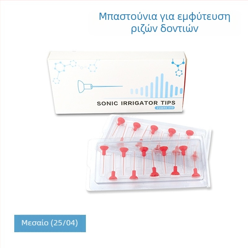 Υπερηχητική βελόνα καθαρισμού ριζικού σωλήνα — JOSOI, οικιακή μάρκα, χωρίς εισαγωγή, Κατηγορία: Άλλα χημικά οδοντικής φροντίδας