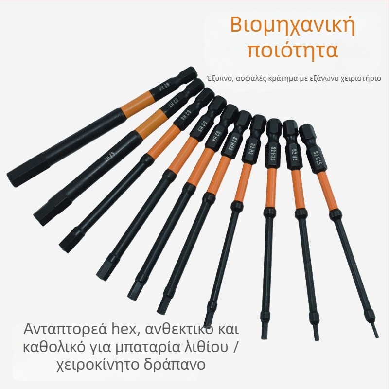 Σετ 10 τεμαχίων μετρικών εξάγωνων μπιτ, φωσφοτιωμένη επίστρωση, κράμα S2, ανθεκτικό στις κρούσεις, λεπτή κατασκευή