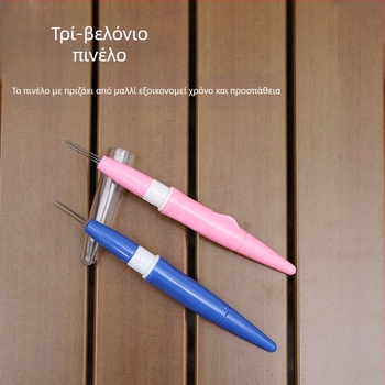 Πενάκι σφράγισης με τρεις κεφαλές για φελτ από μαλλί, χειροποίητο εργαλείο DIY με εναλλάξιμες κεφαλές