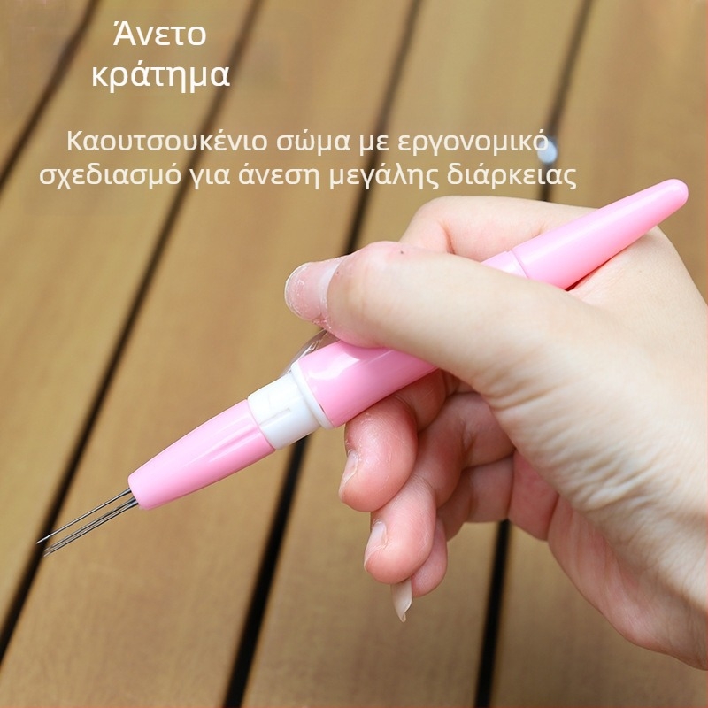 Πενάκι σφράγισης με τρεις κεφαλές για φελτ από μαλλί, χειροποίητο εργαλείο DIY με εναλλάξιμες κεφαλές